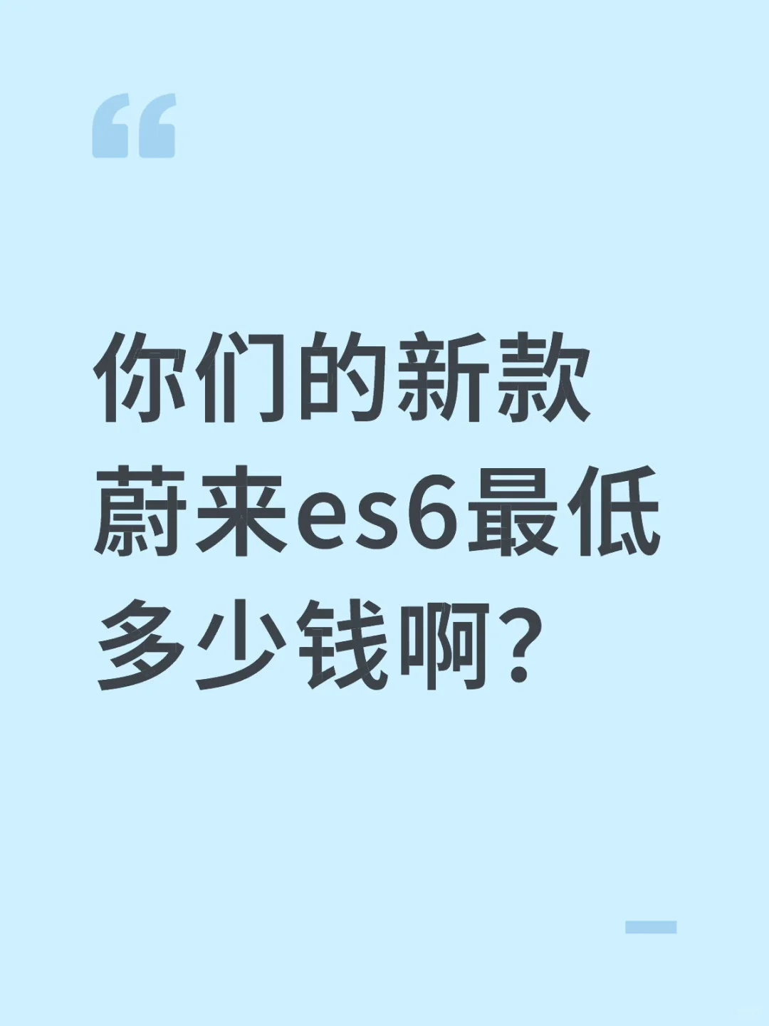 ǵ¿εes6ͶǮ