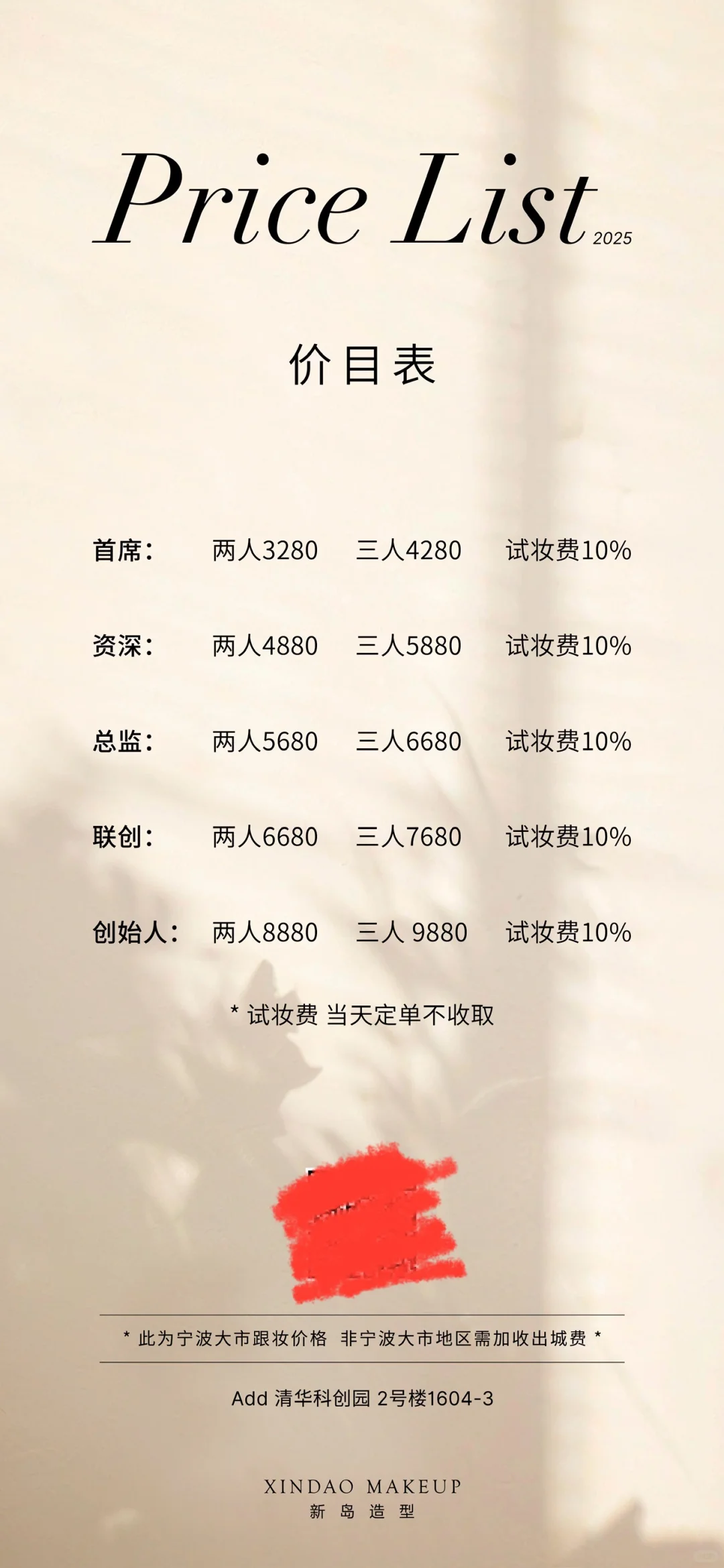 鹥?ױ۸ ?