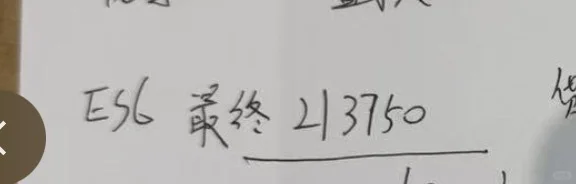 ǵ¿εes6ͶǮ