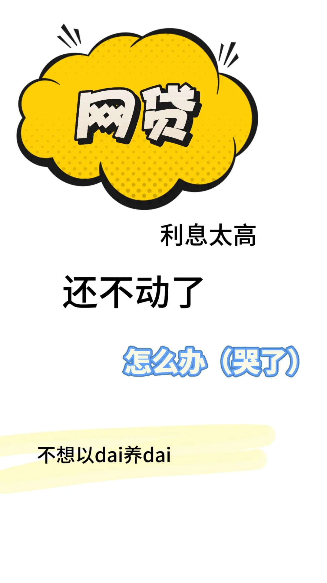30һܹ꣬ѪǮ