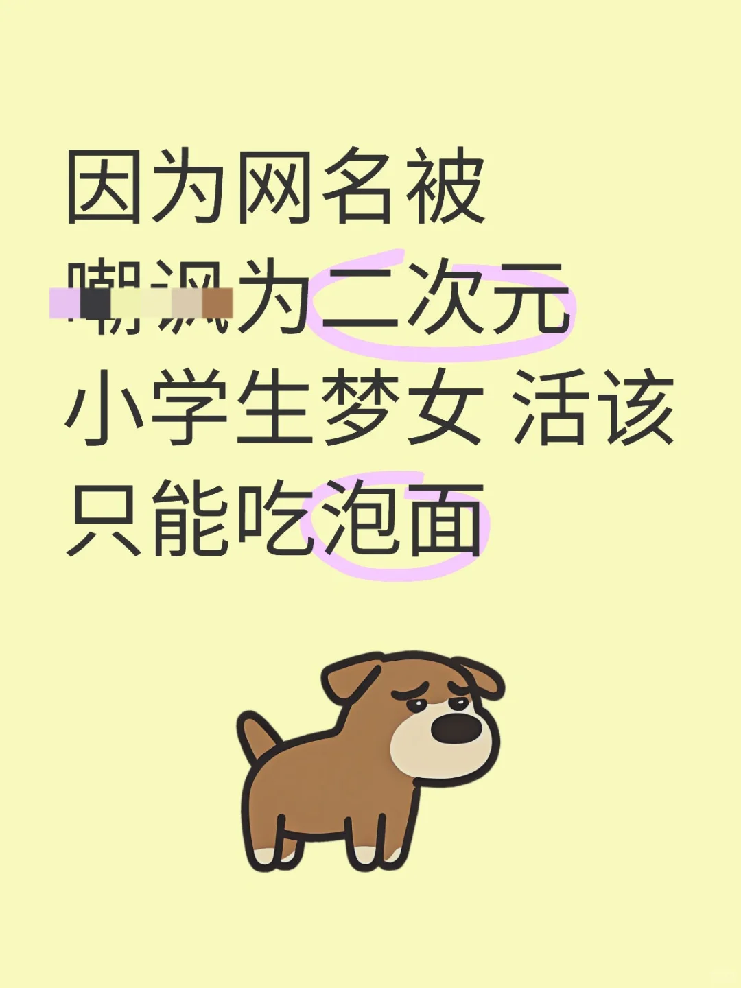 ˵ұȼ ַ