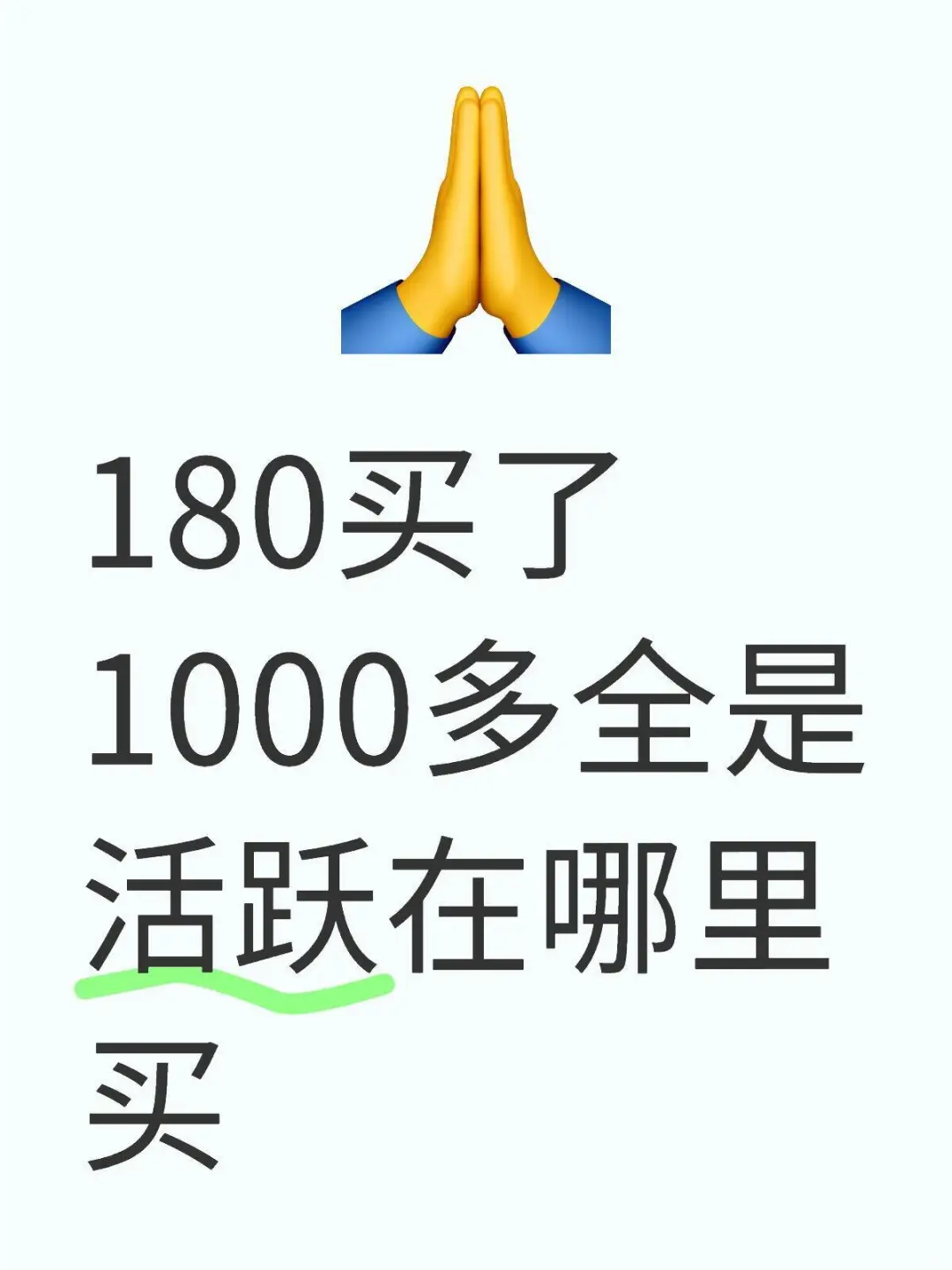 ¹£1901000ֵֵۣ