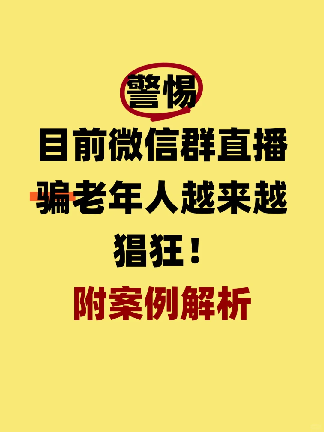켦ʵ·