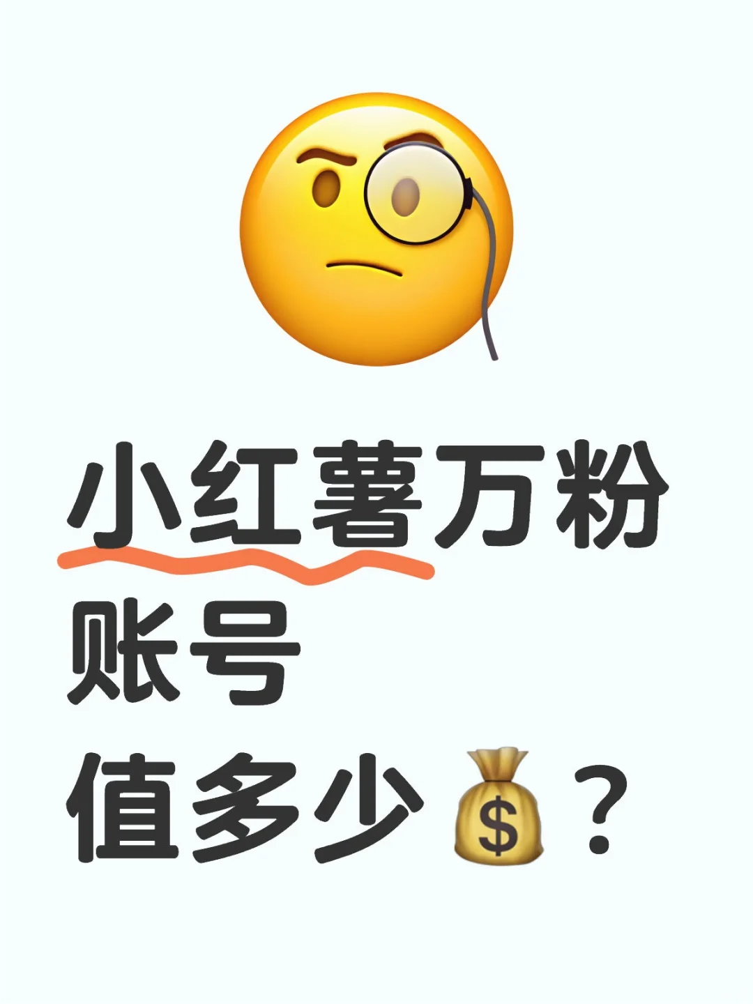 С˺