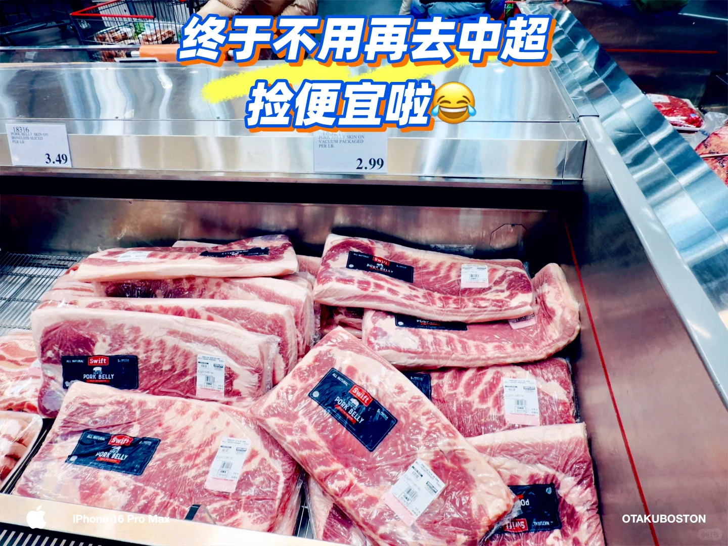 ??ע??Costco ۸ؿǰ??