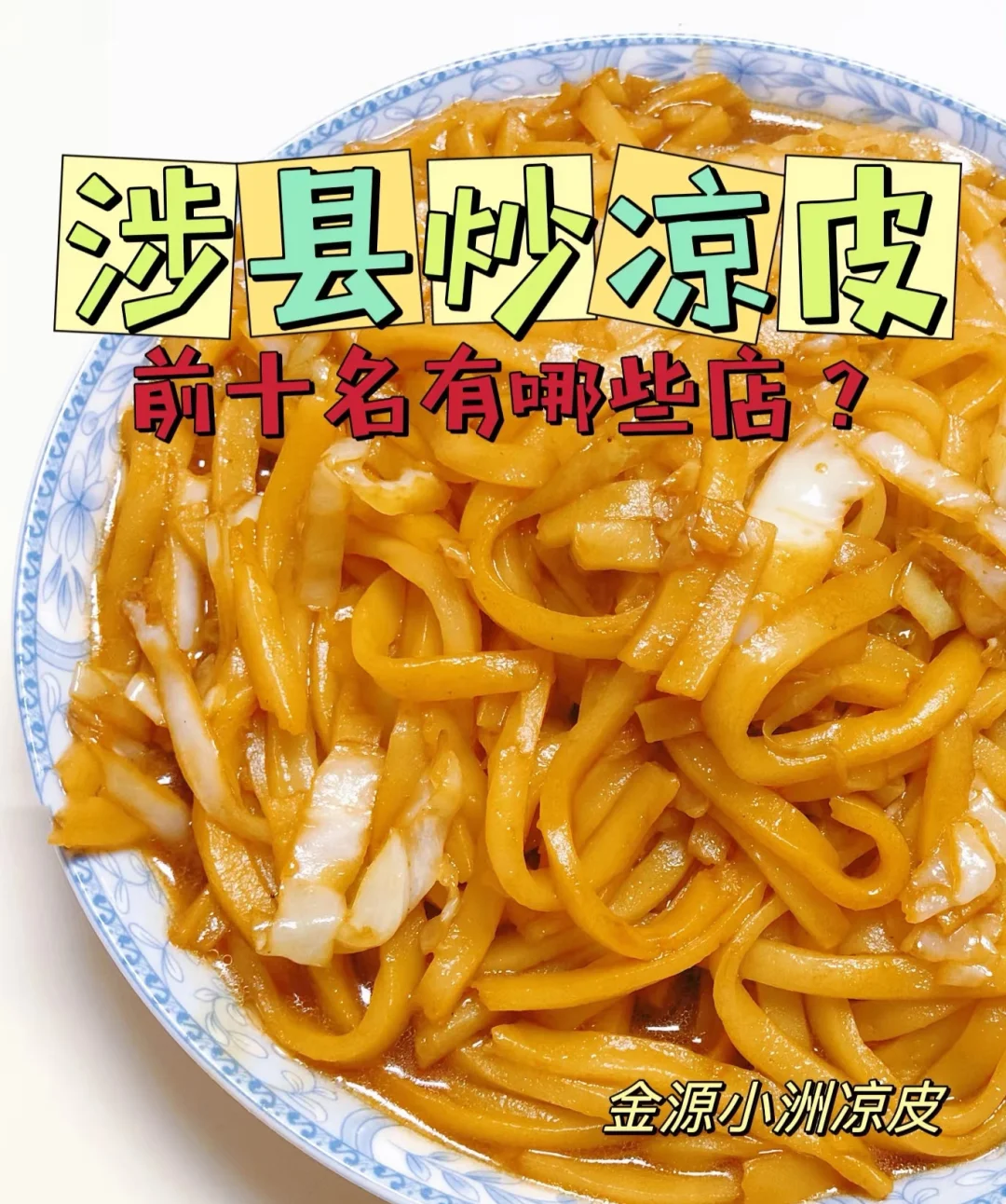 سƤǰʮ