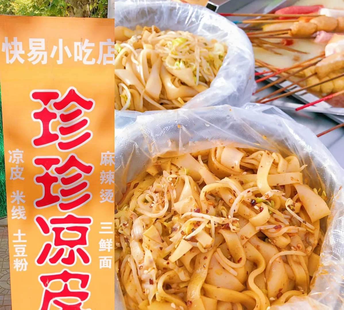 سƤǰʮ