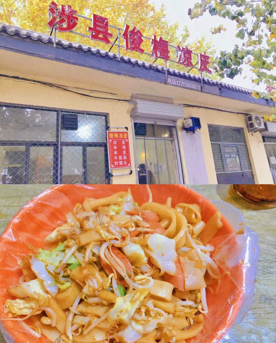 سƤǰʮ