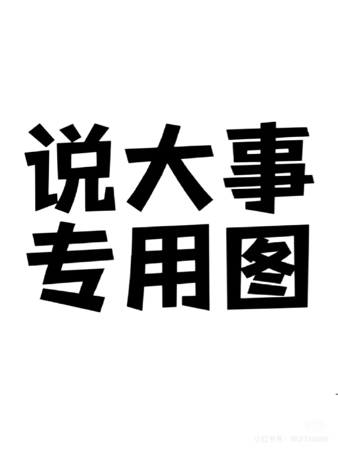 ԼԺɽӣ