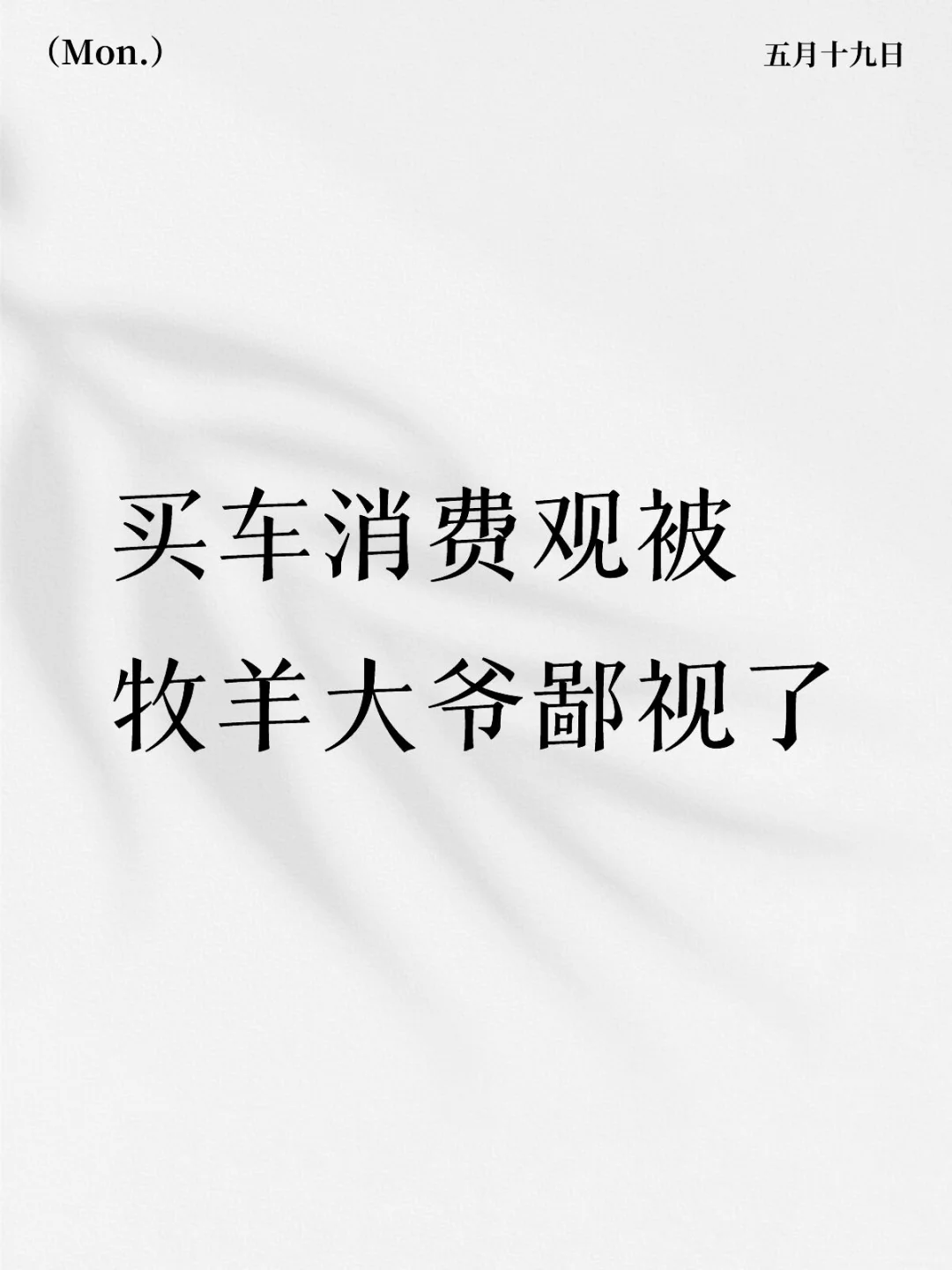 ѹ۱ү