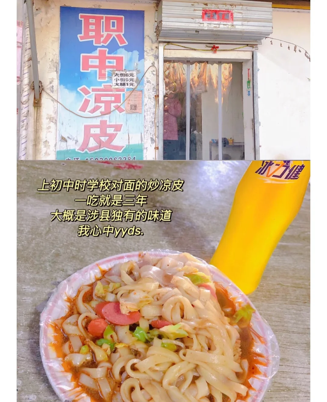 سƤǰʮ