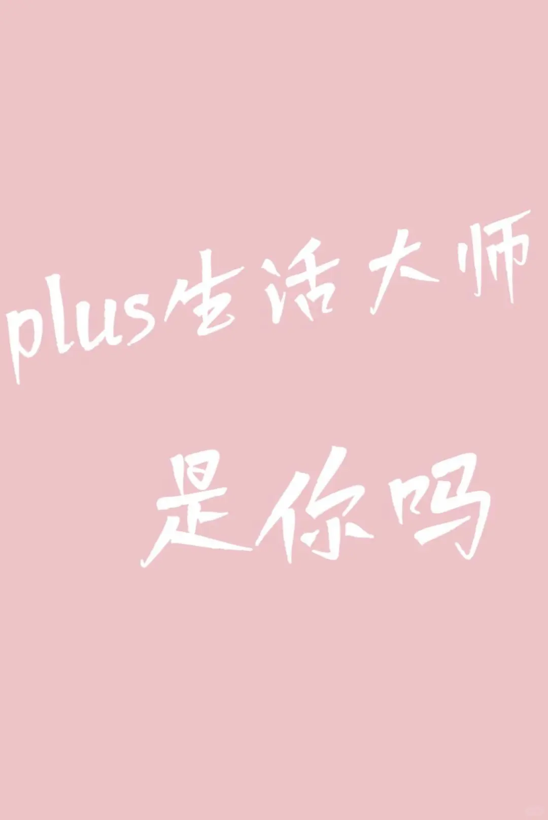 ʦ