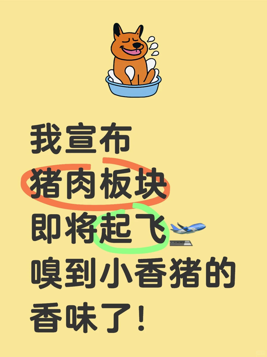 鼴ɣ
