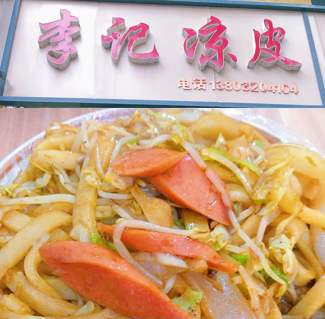 سƤǰʮ