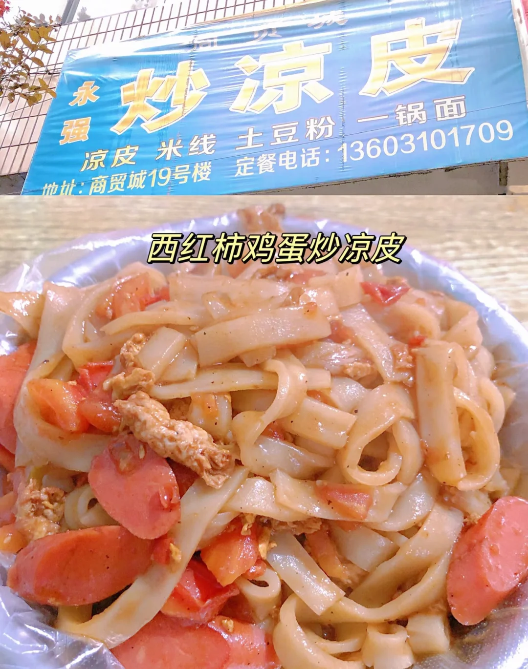 سƤǰʮ