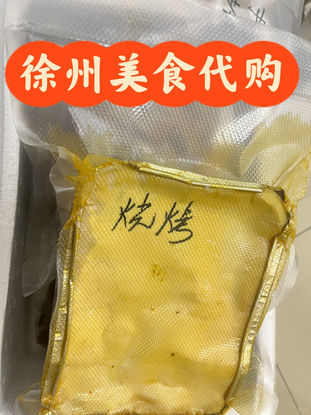 ʳտ