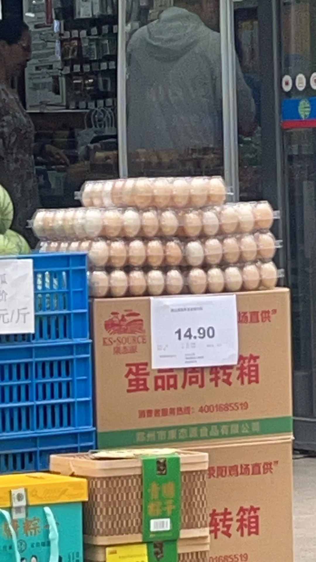 ôˡ