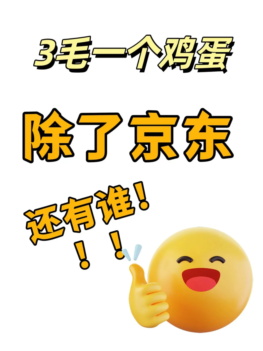  ëǮ