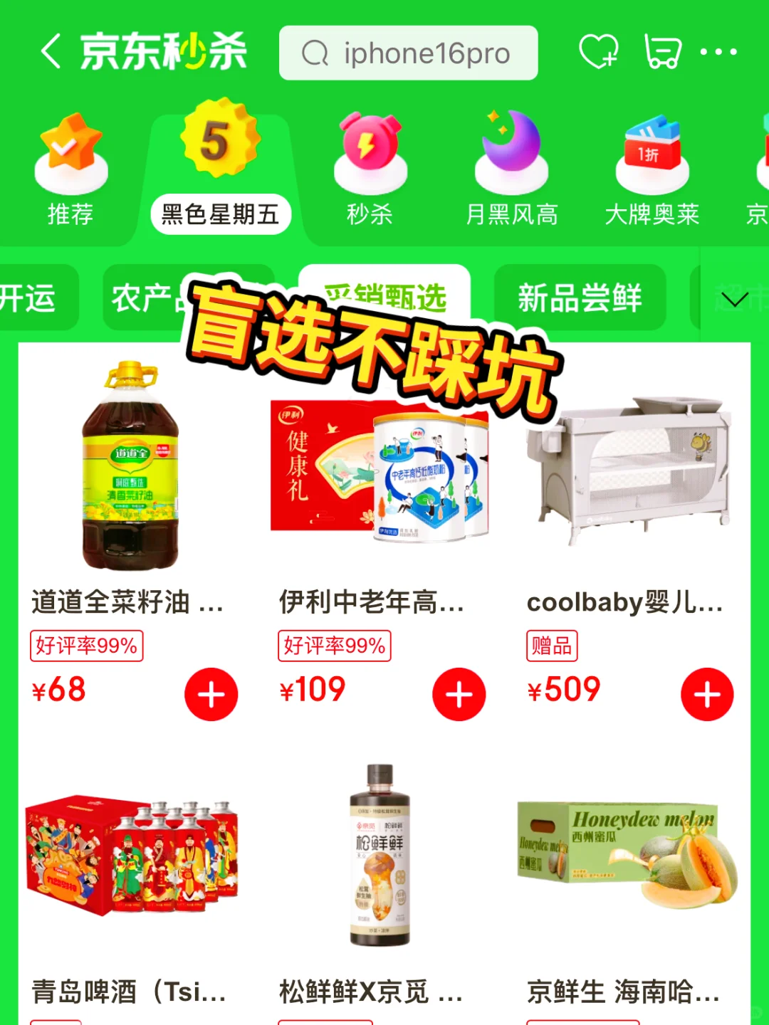 ëǮ