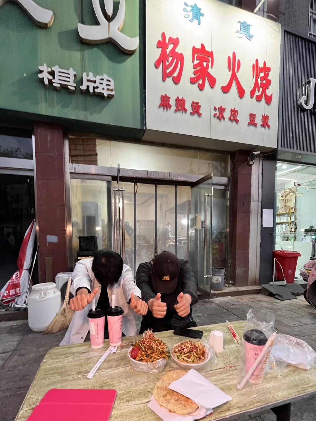 óԵ۵ϵ꣨?˵