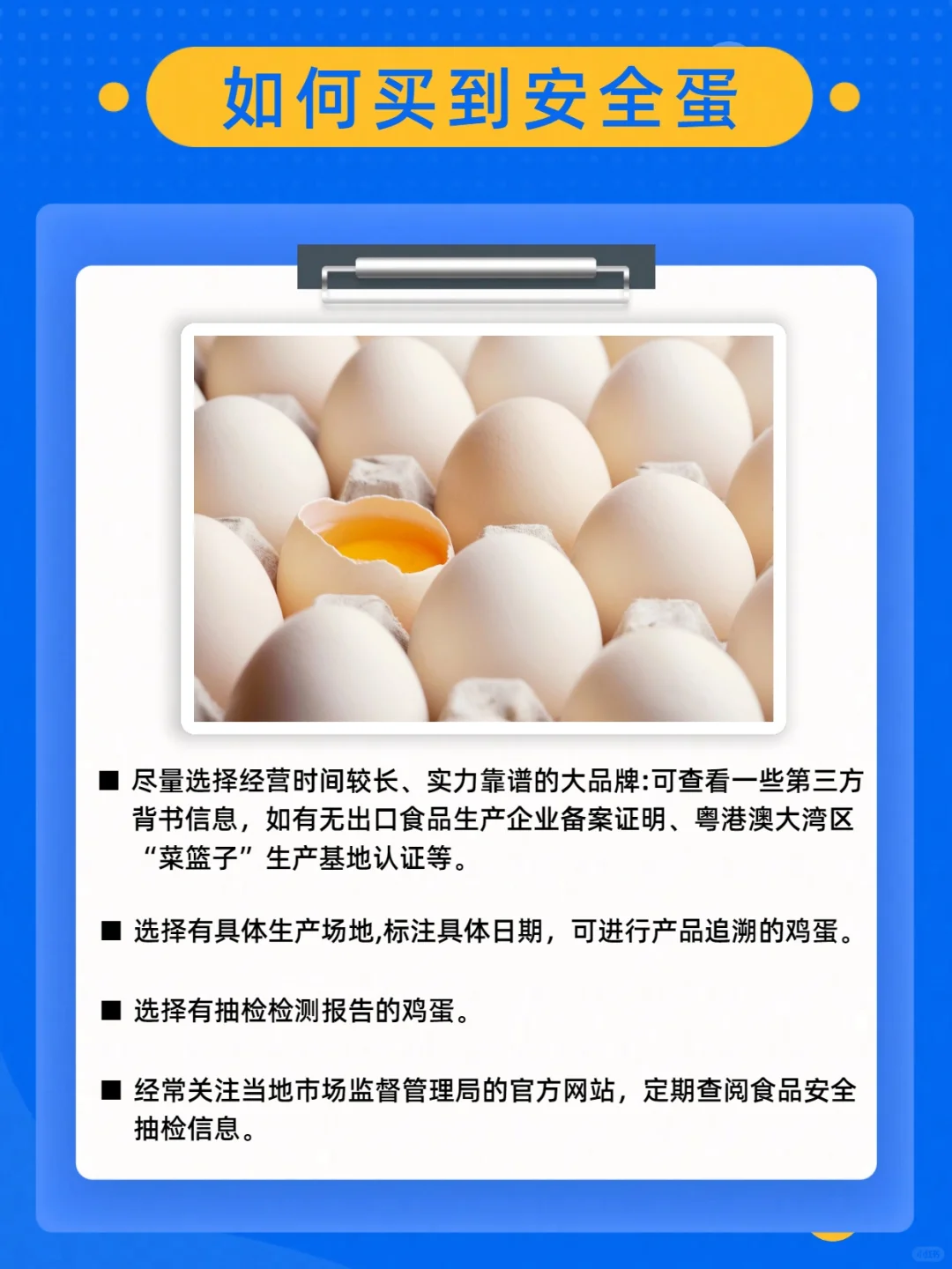 󳵣ף0ءҩ