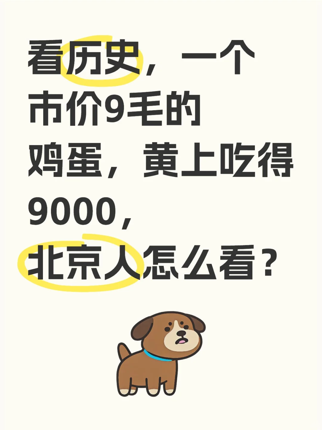 һм9ëļϳԵ9000
