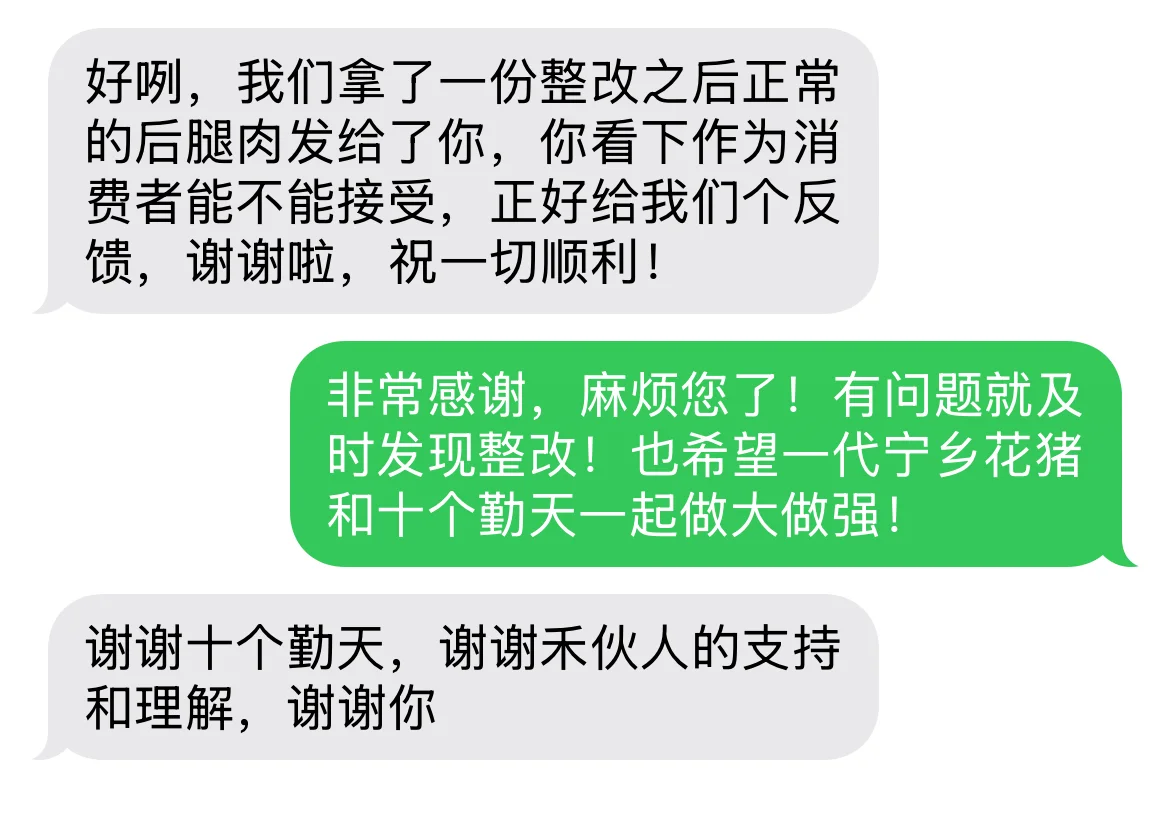 绨