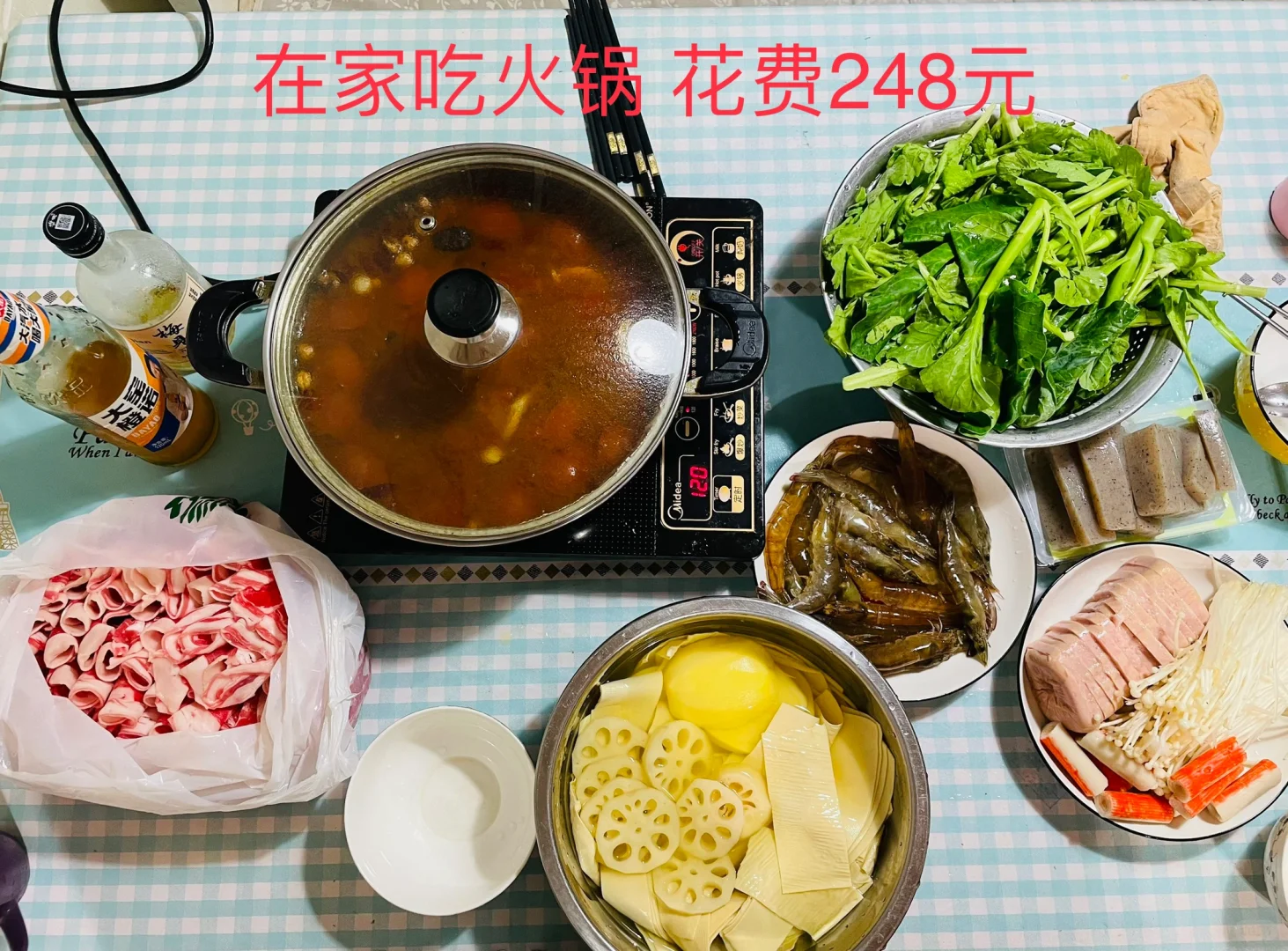 ڼҳԻ248Ԫ