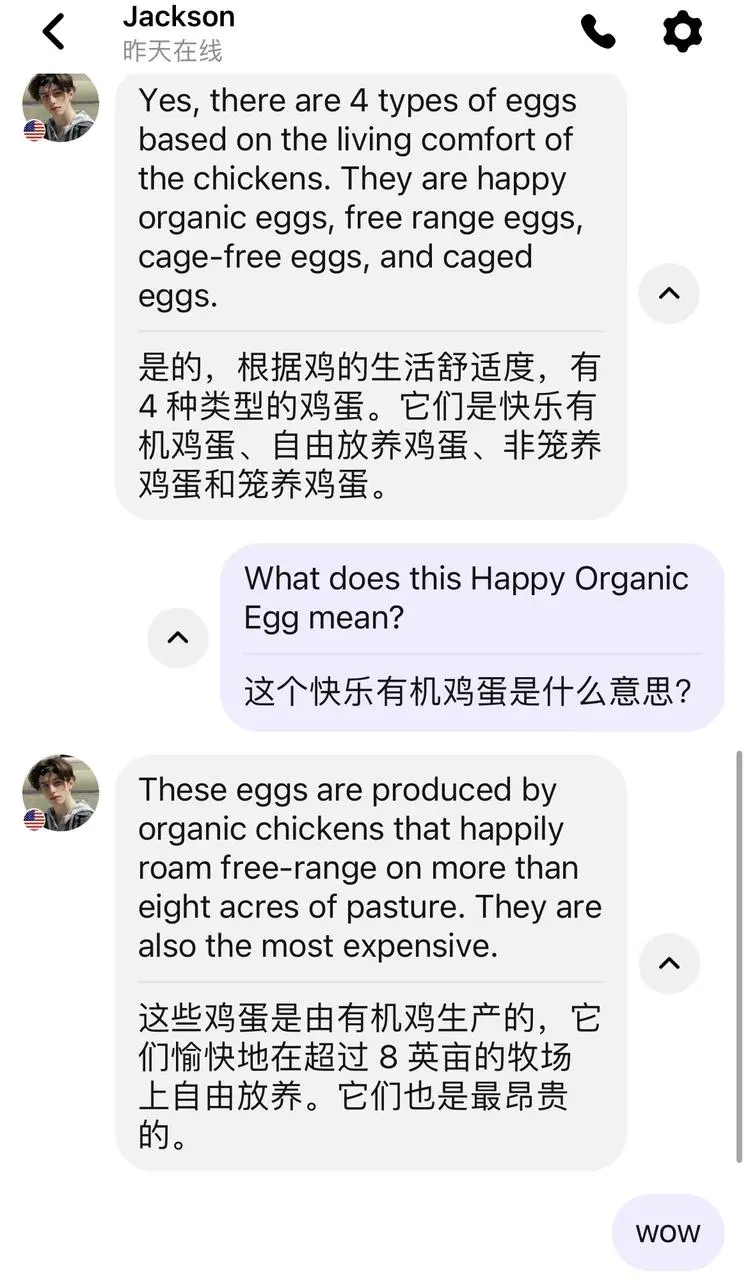 ǣôھ