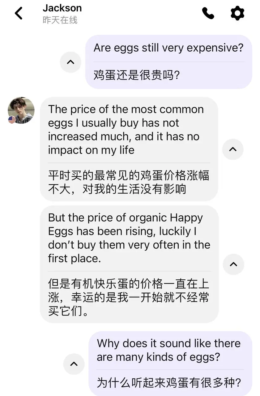 ǣôھ