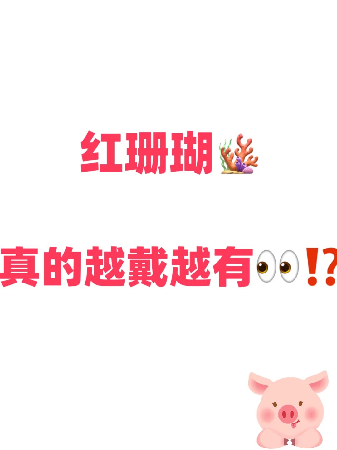 ɺƪû㿴??