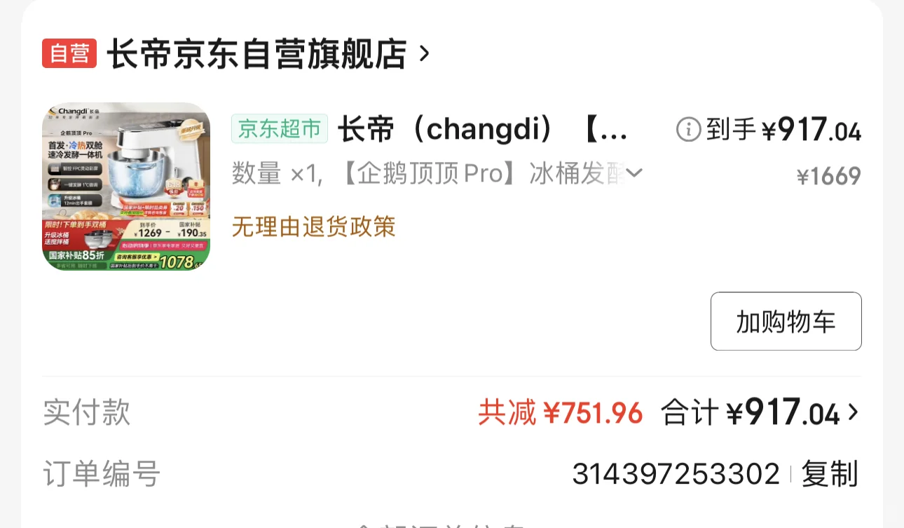 춥proѡĸ