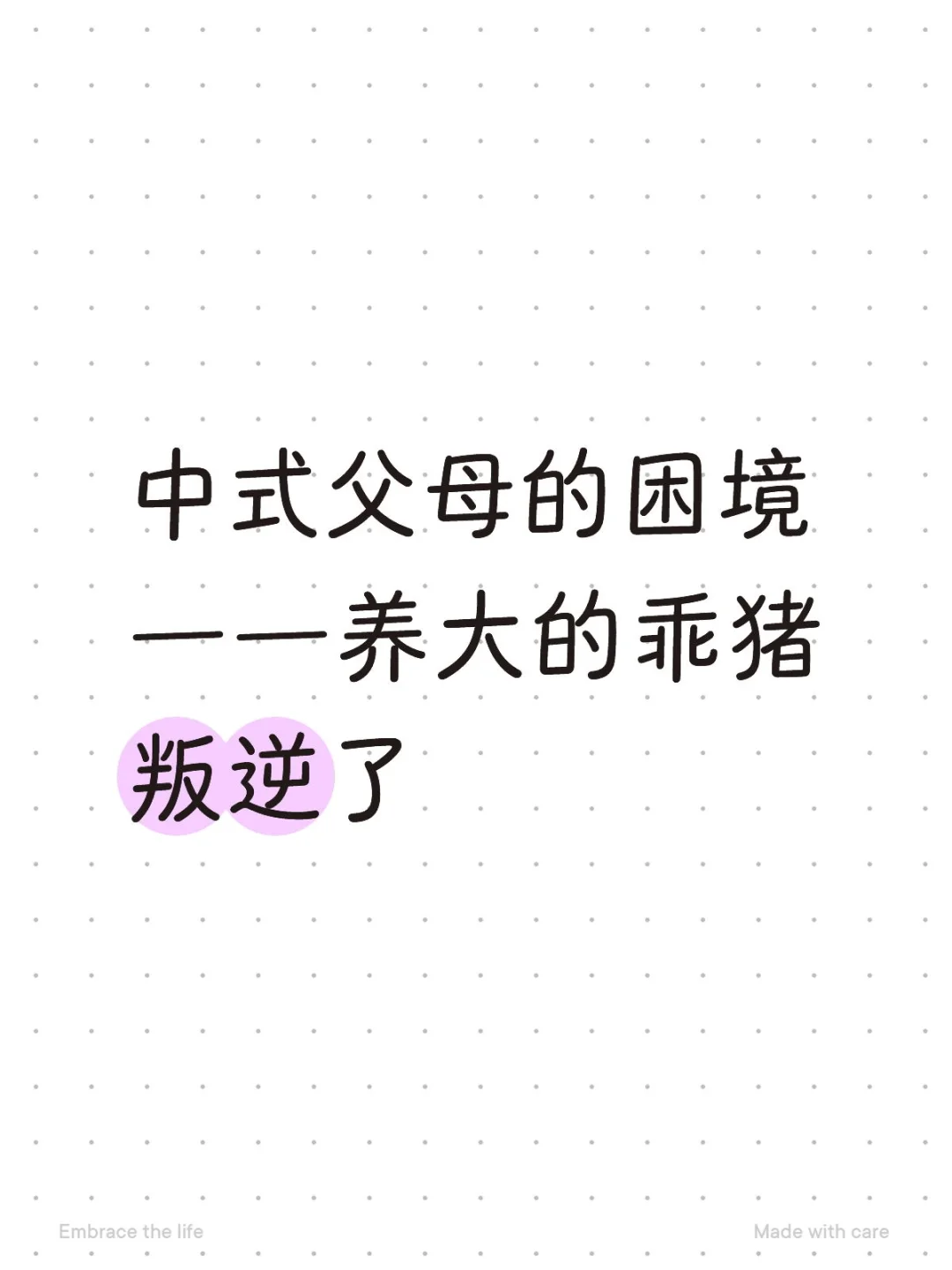 ʽĸĹ