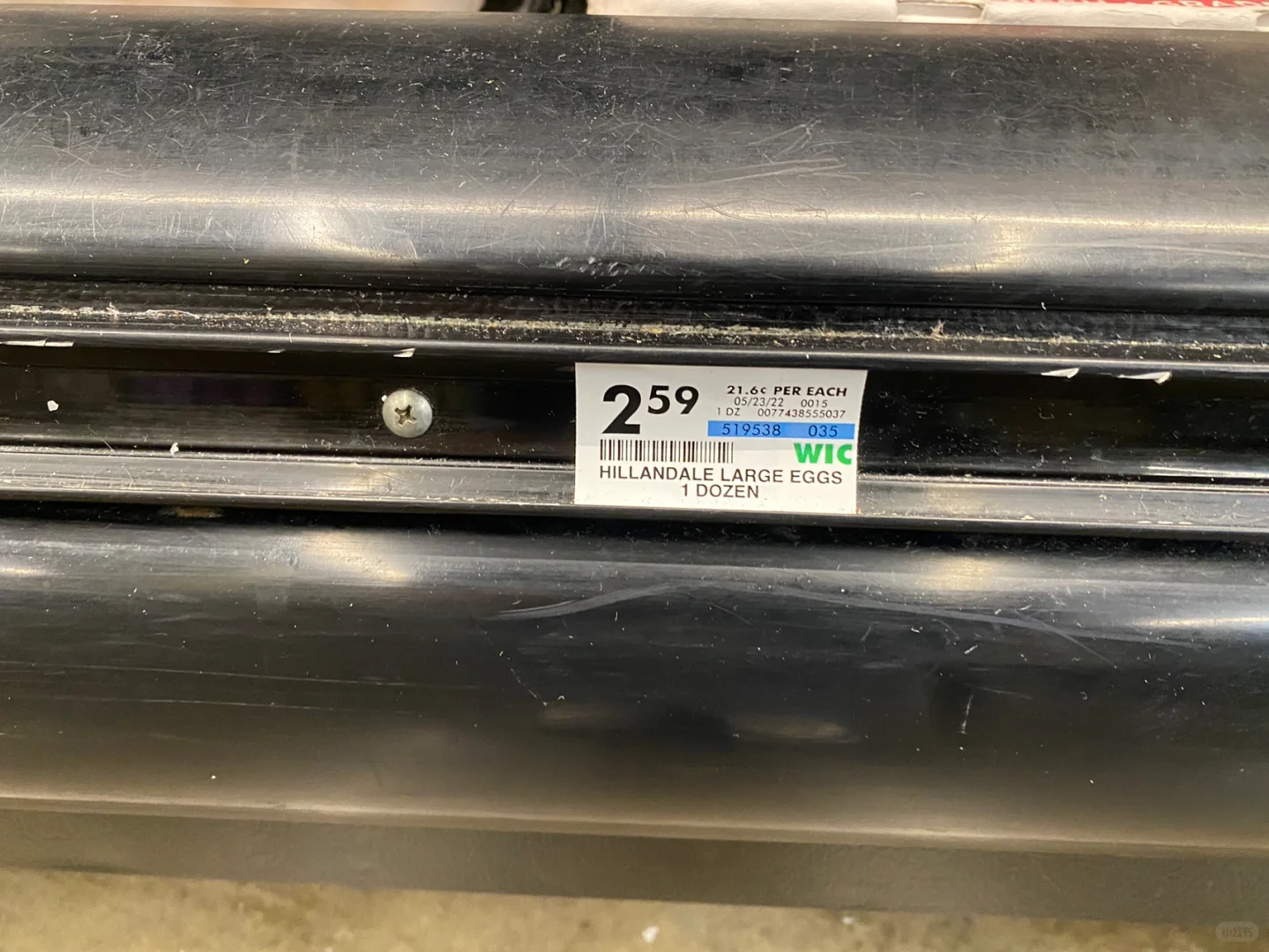 Ǽˡ һ2.392.59?