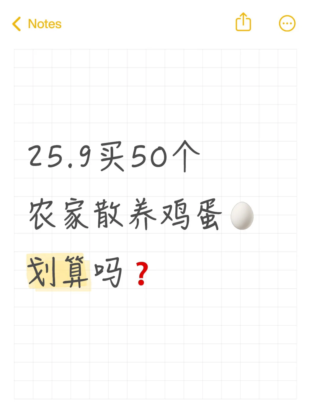 㲻ë?