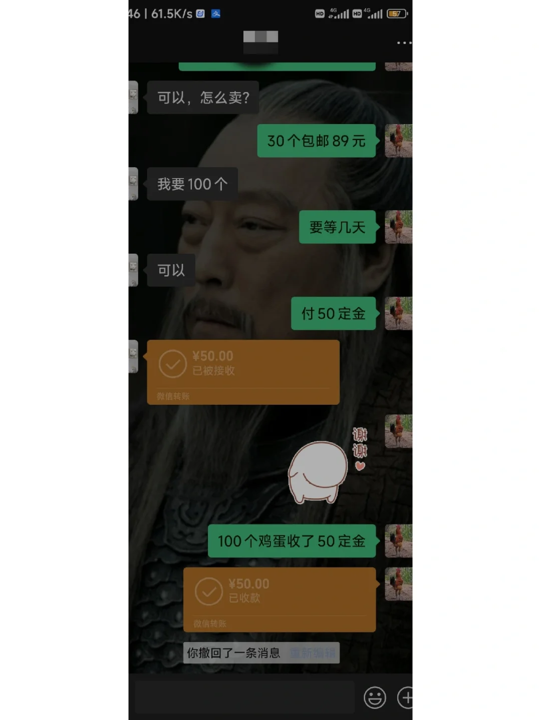 ũ1.5һô