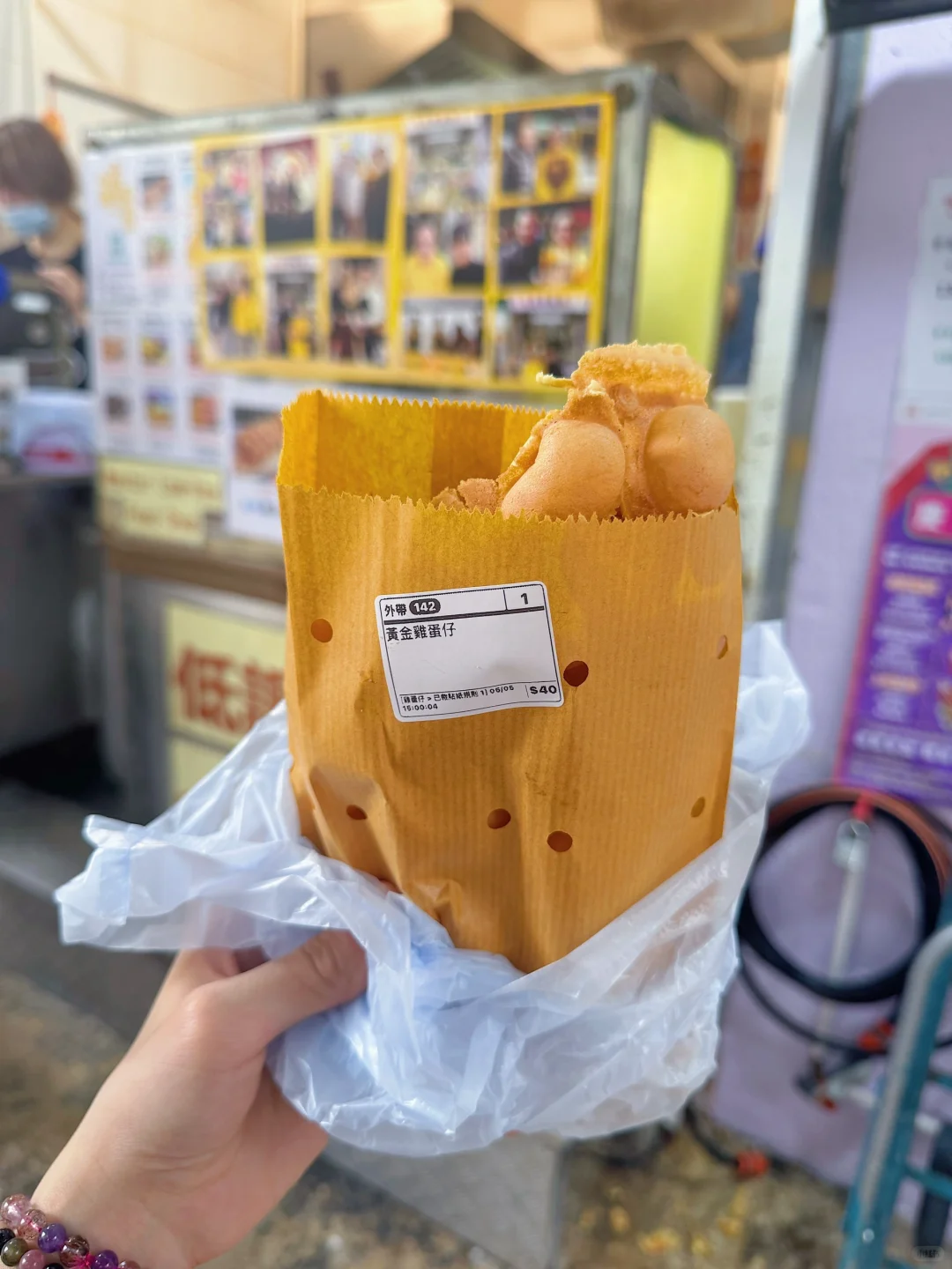 嶫ɨ ʳнǰ