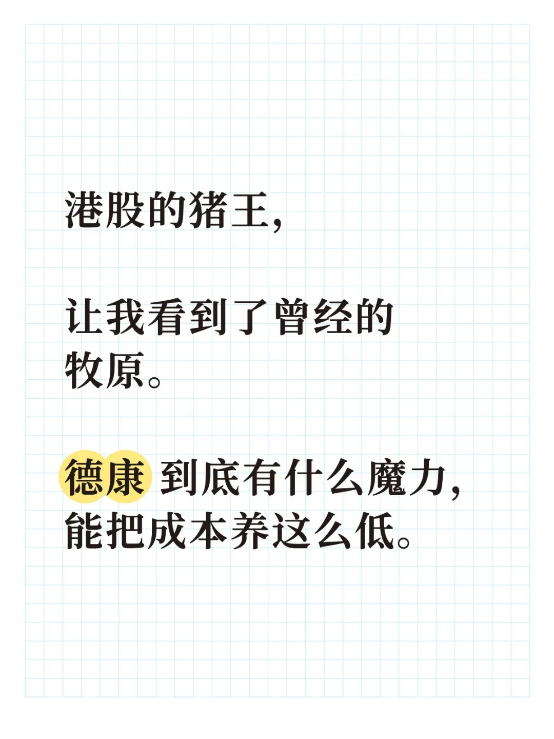 ۹ȵ¿ũе㵱ԭӰ