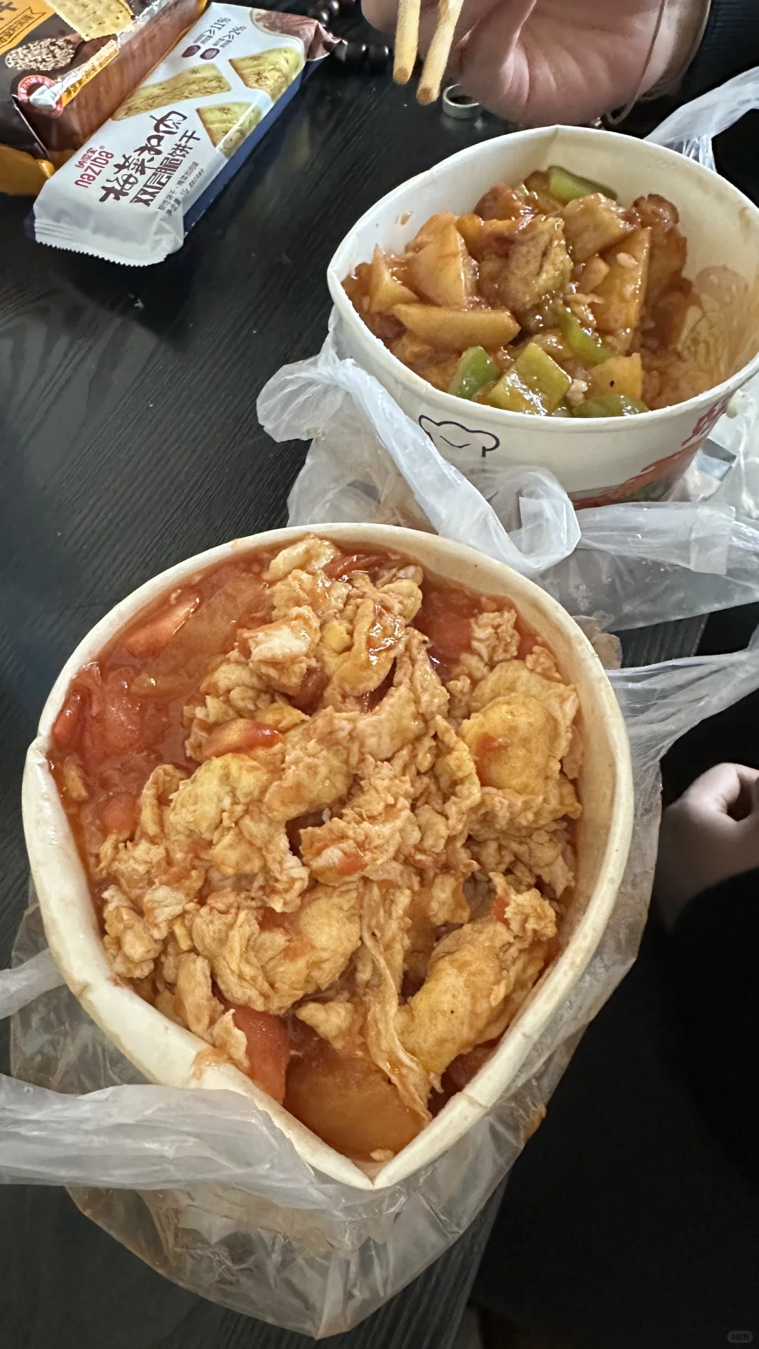 Сʳƪ ̻óԣ