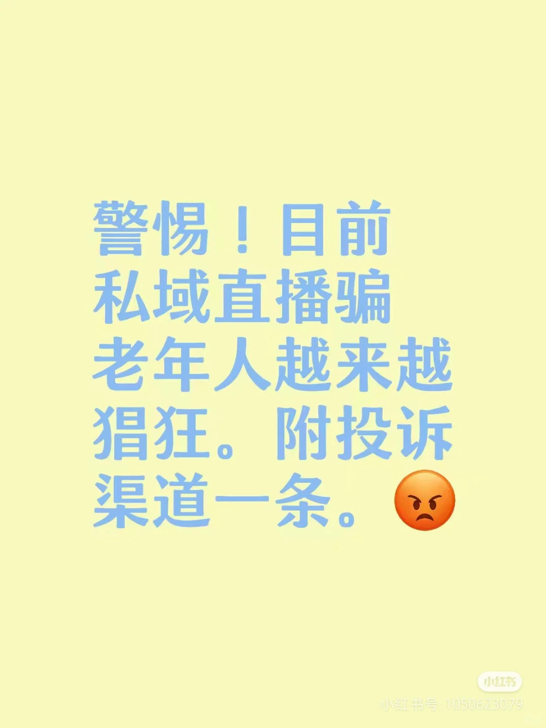 棡רո˵ֱ