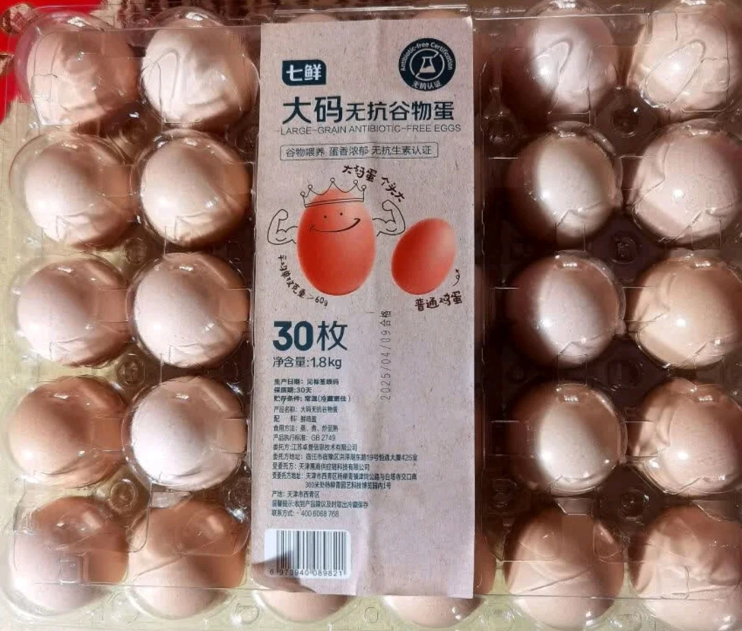 Ƕ޿