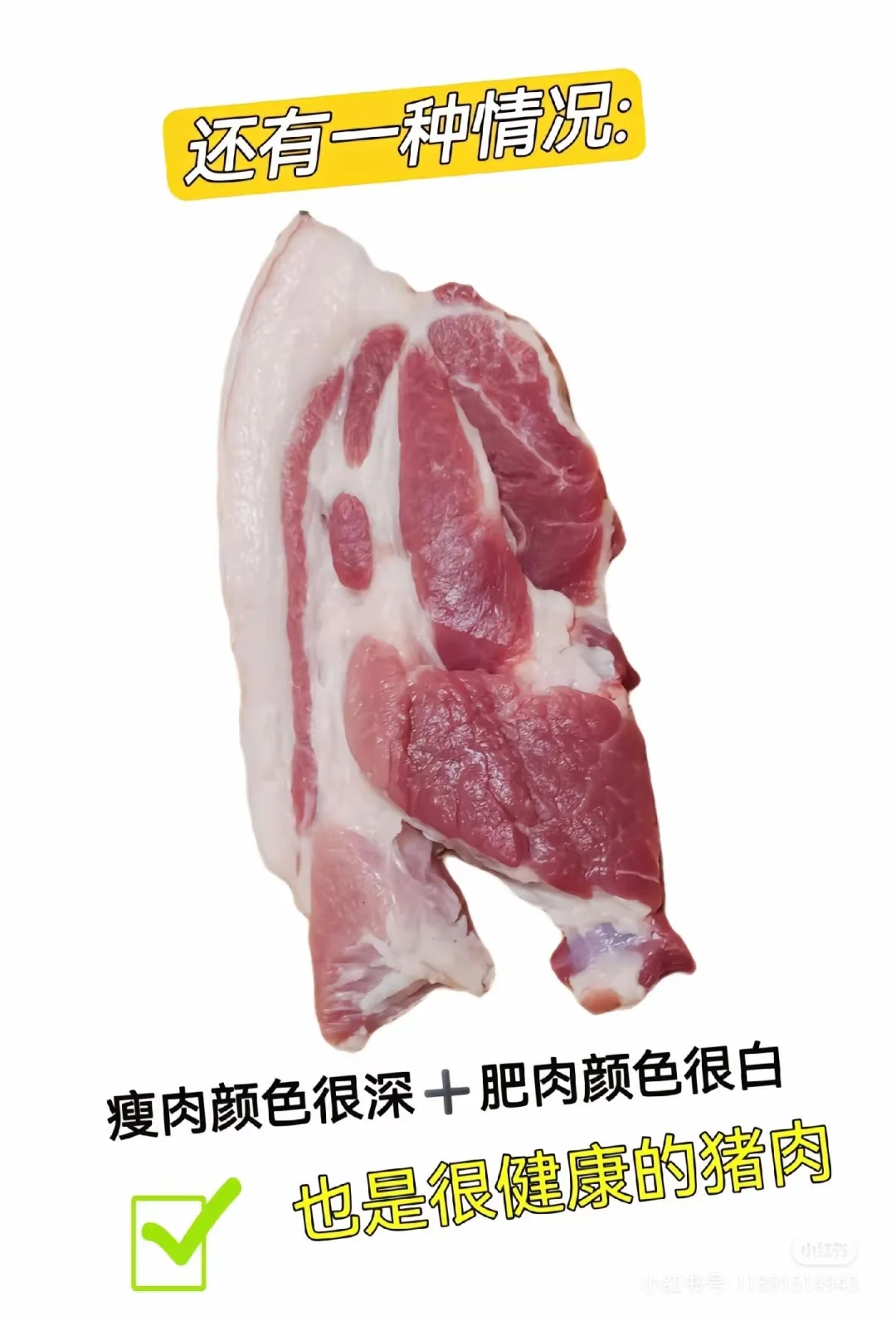 ͨVSҪôѡ3нԺ