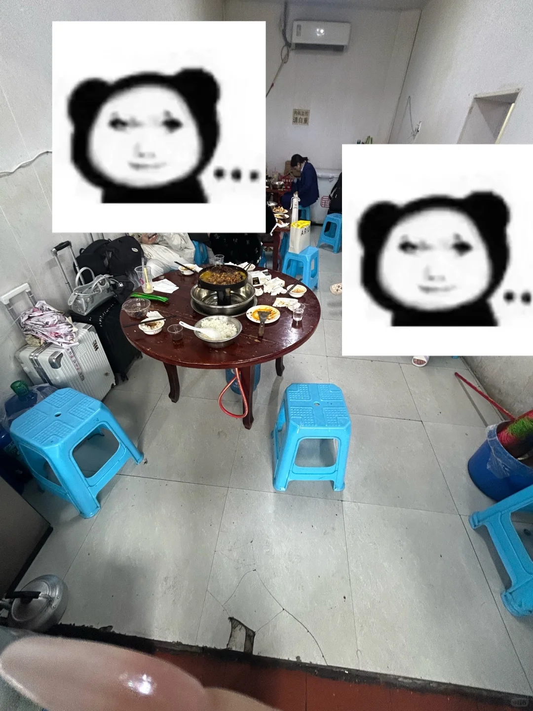 ?ȥݳʲôأ㶫ȥ