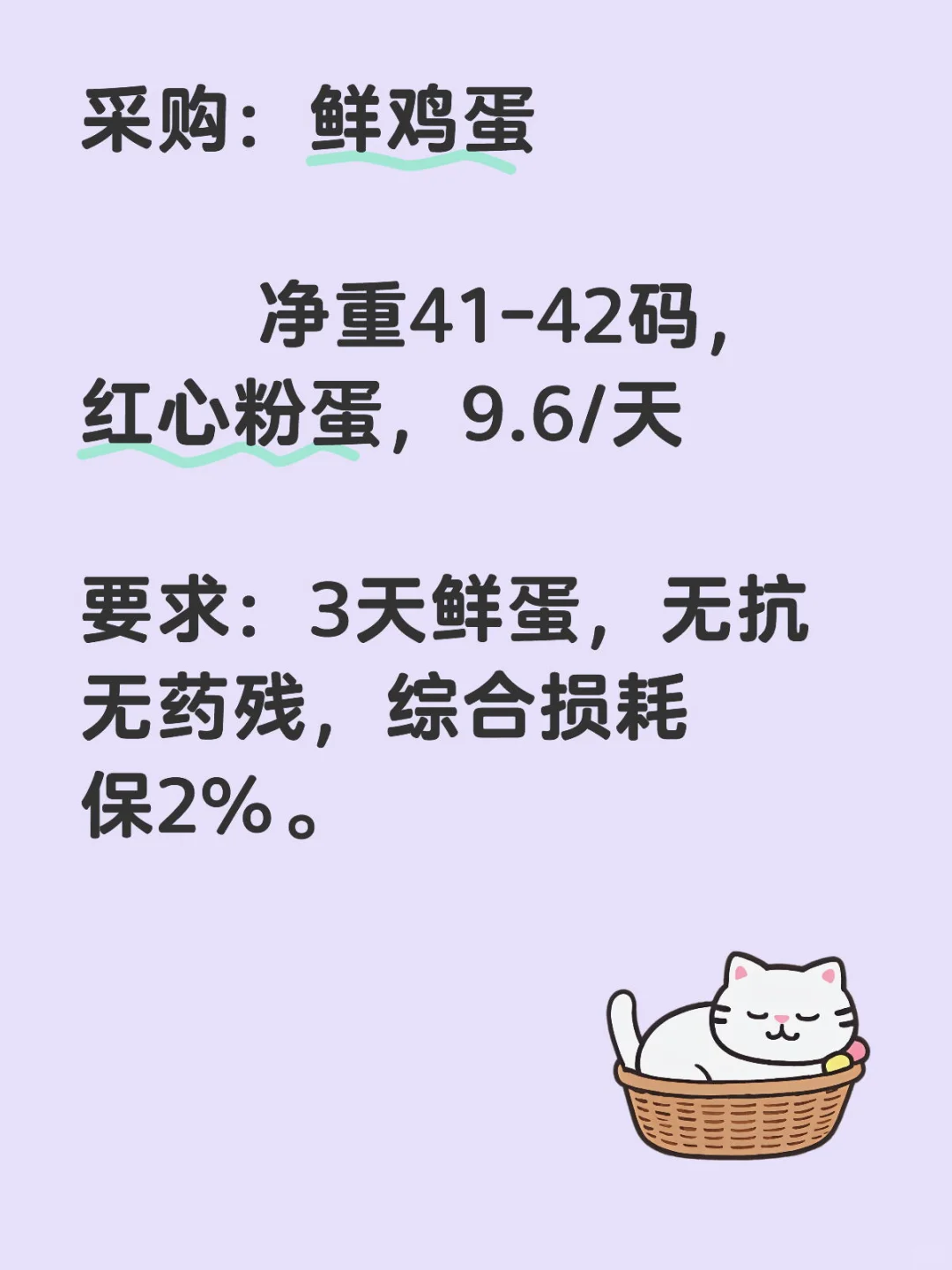 ɹķۿǼ