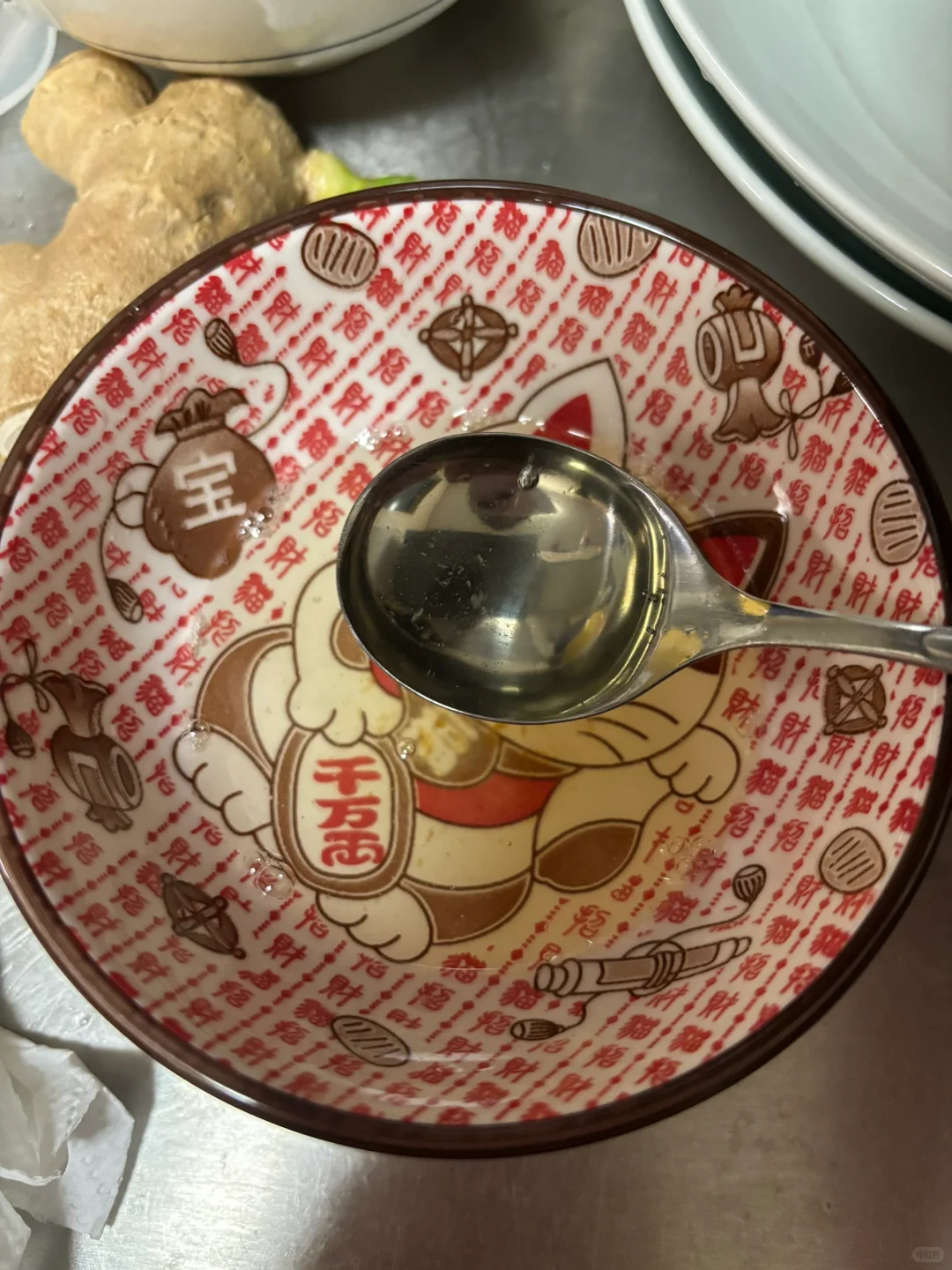 绨(????`)