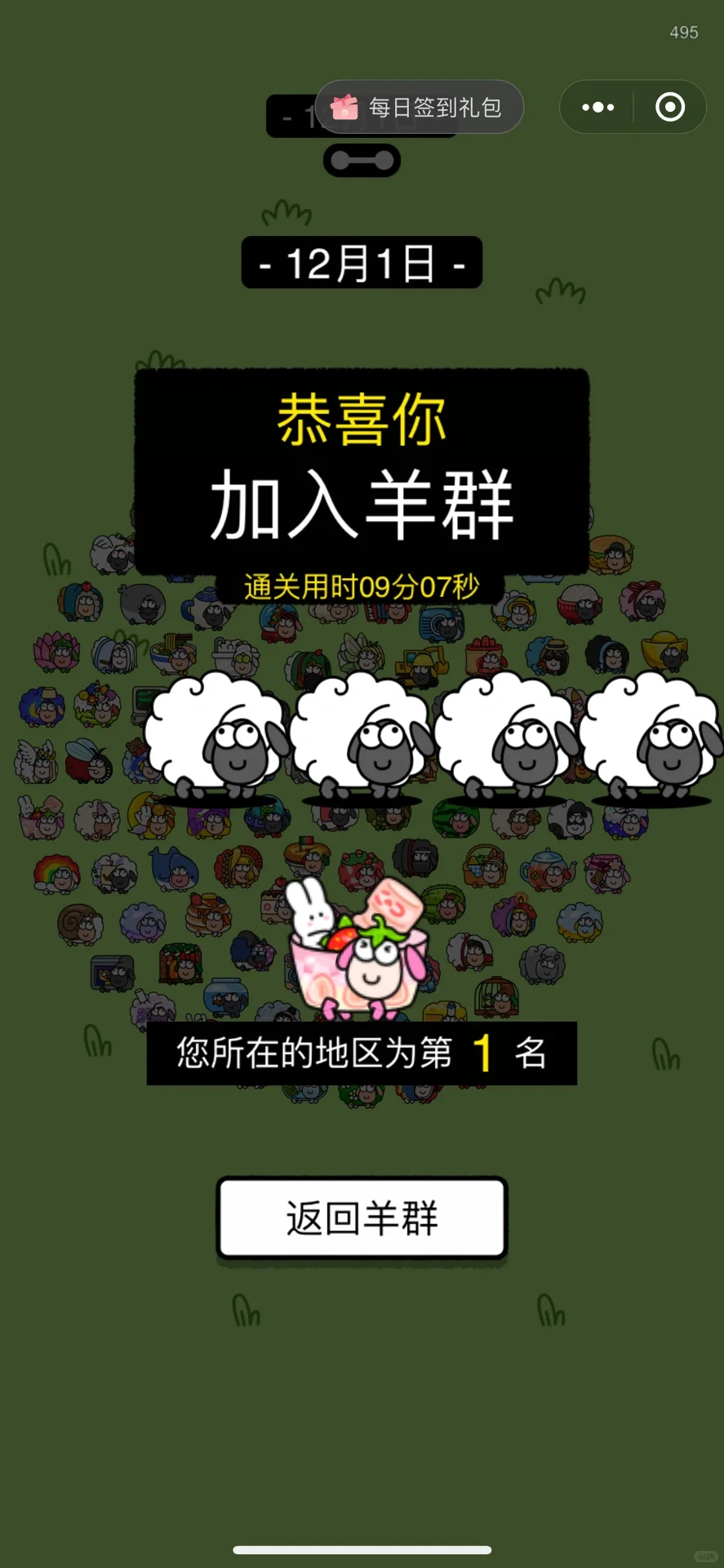 ˰ֻ? 113ֻ??