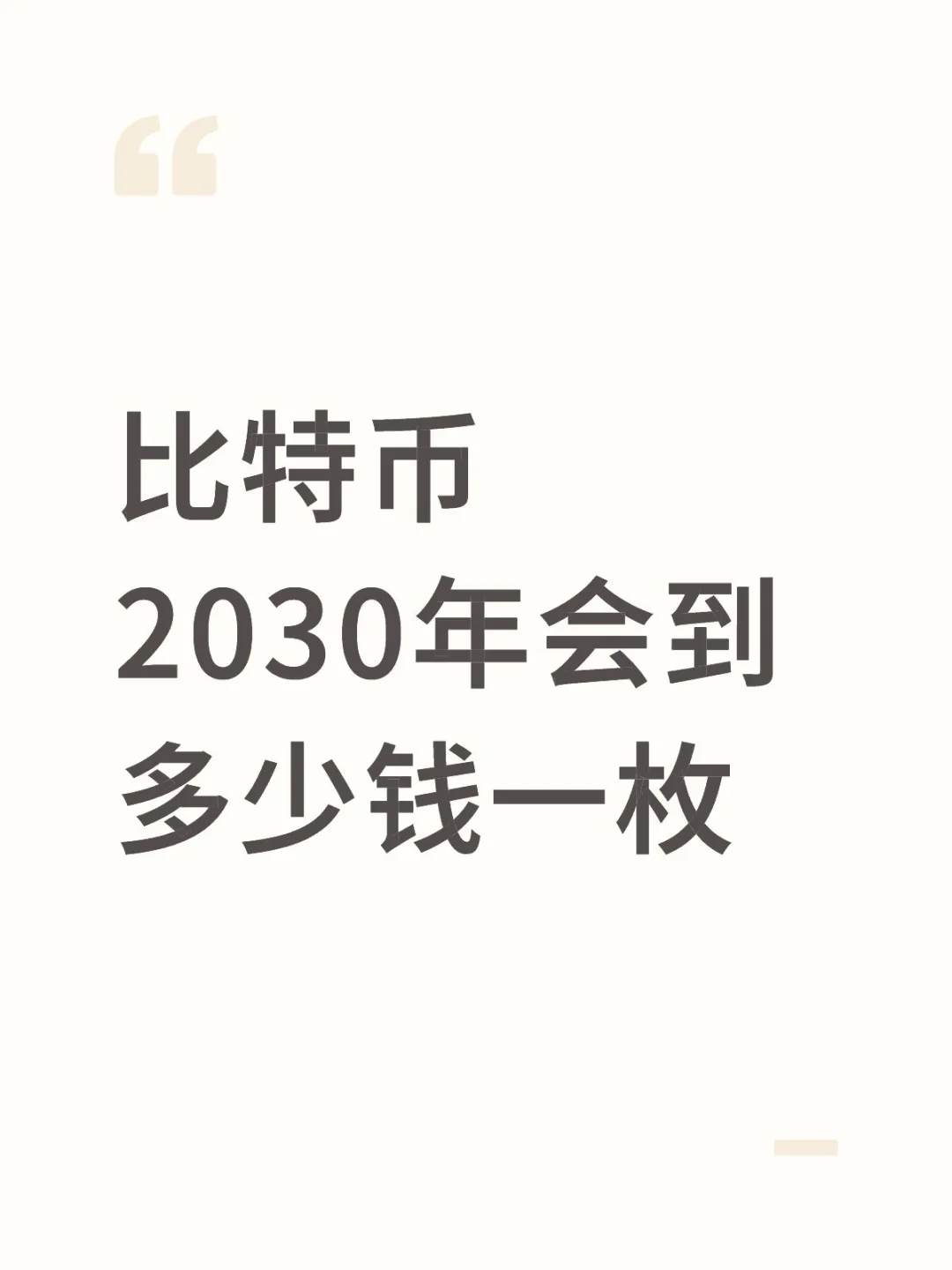 ر2030ᵽǮһö