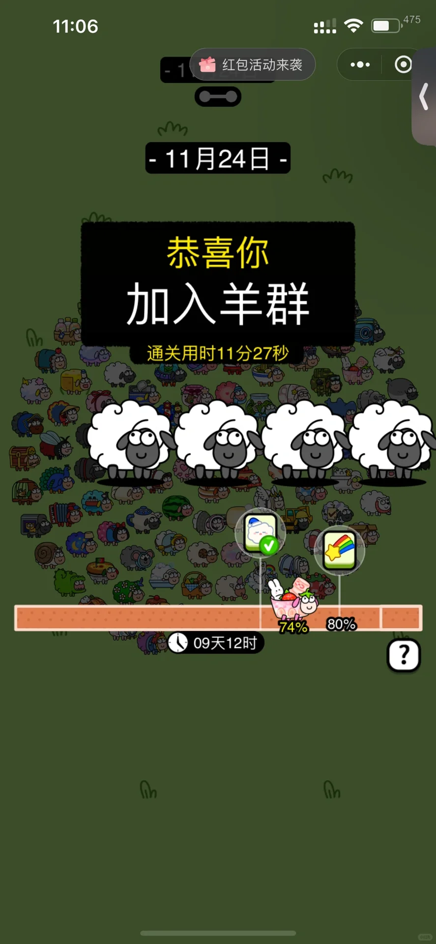 ˰ֻ? 113ֻ??