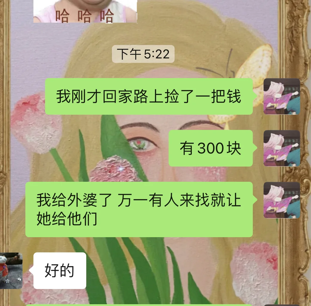 걩