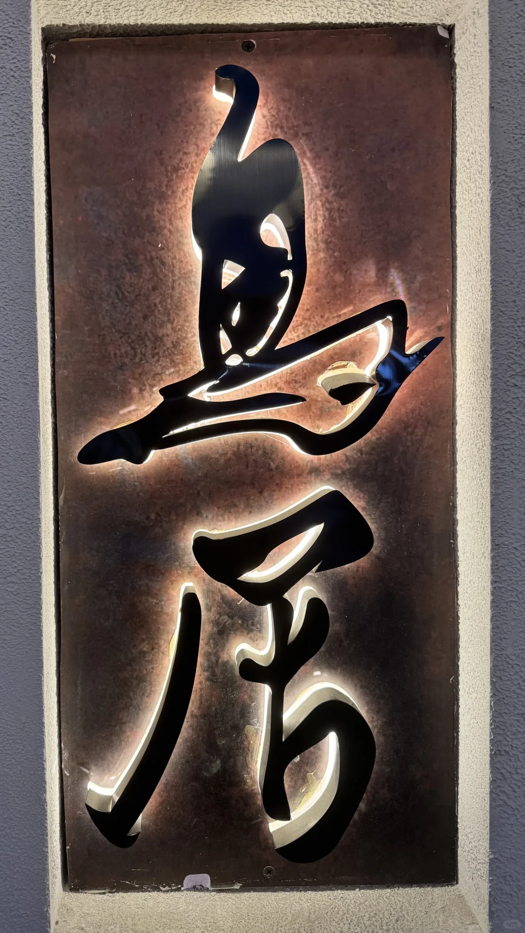 ˢƼ編Bӡʽ?